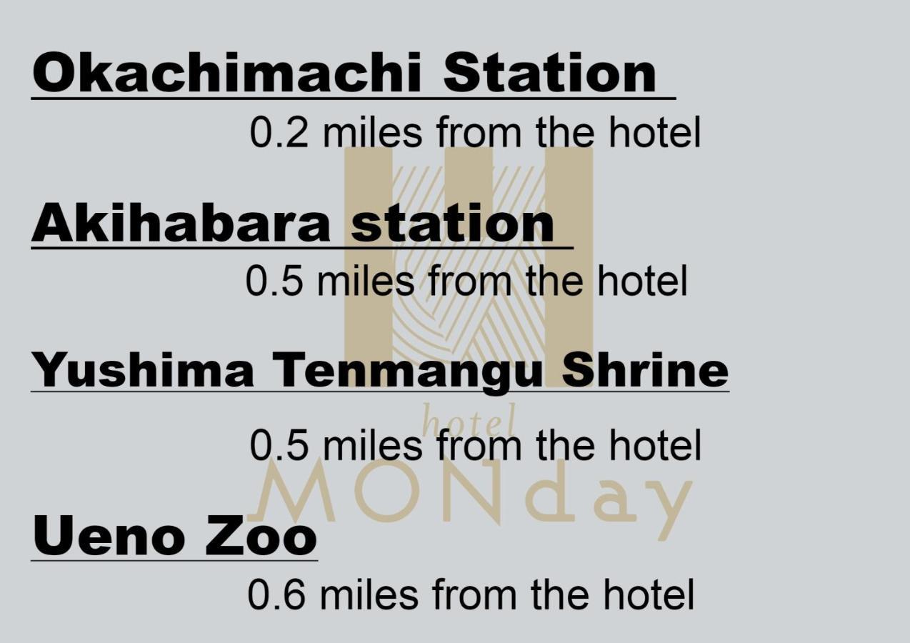 Monday Apart Premium Ueno Okachimachi Tóquio Exterior foto