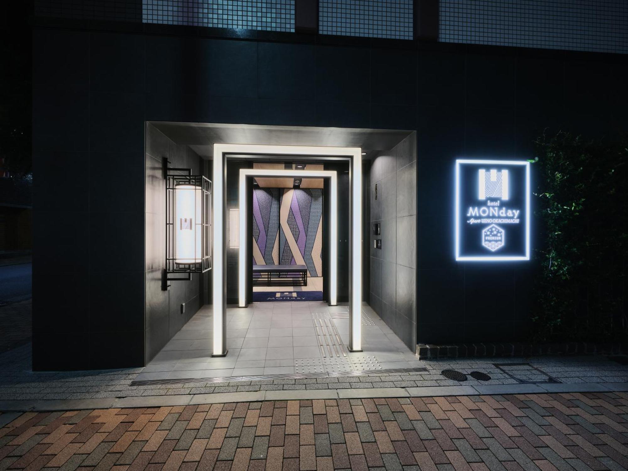 Monday Apart Premium Ueno Okachimachi Tóquio Exterior foto